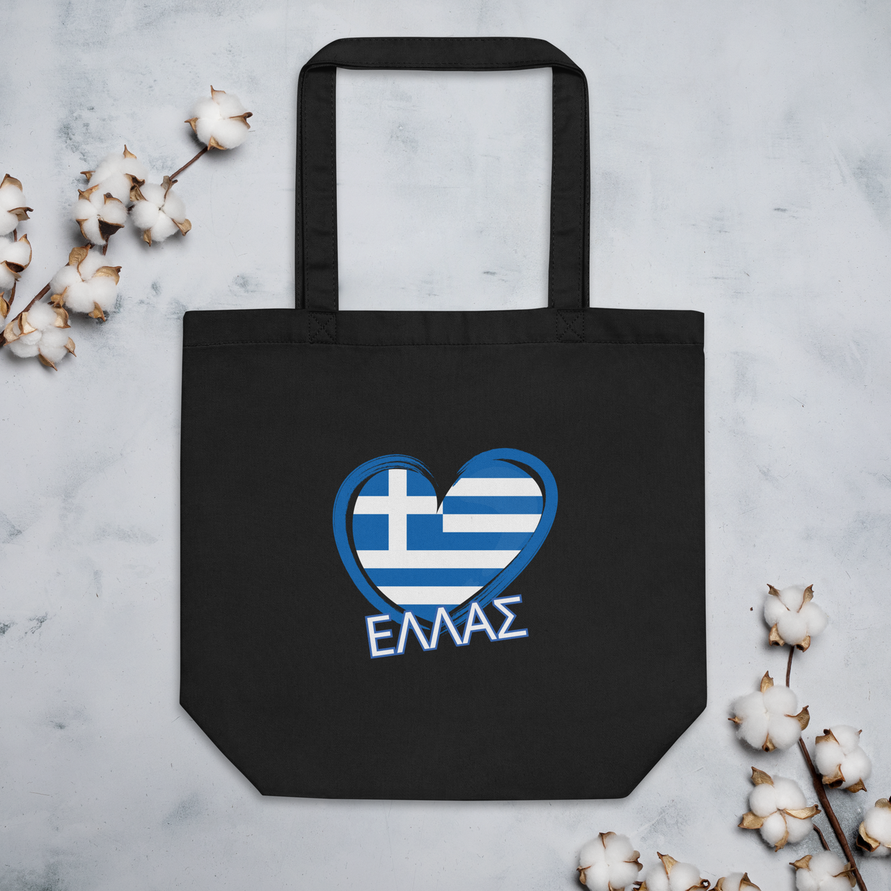 Ellas Love Greece Greek Flag Tote Bag