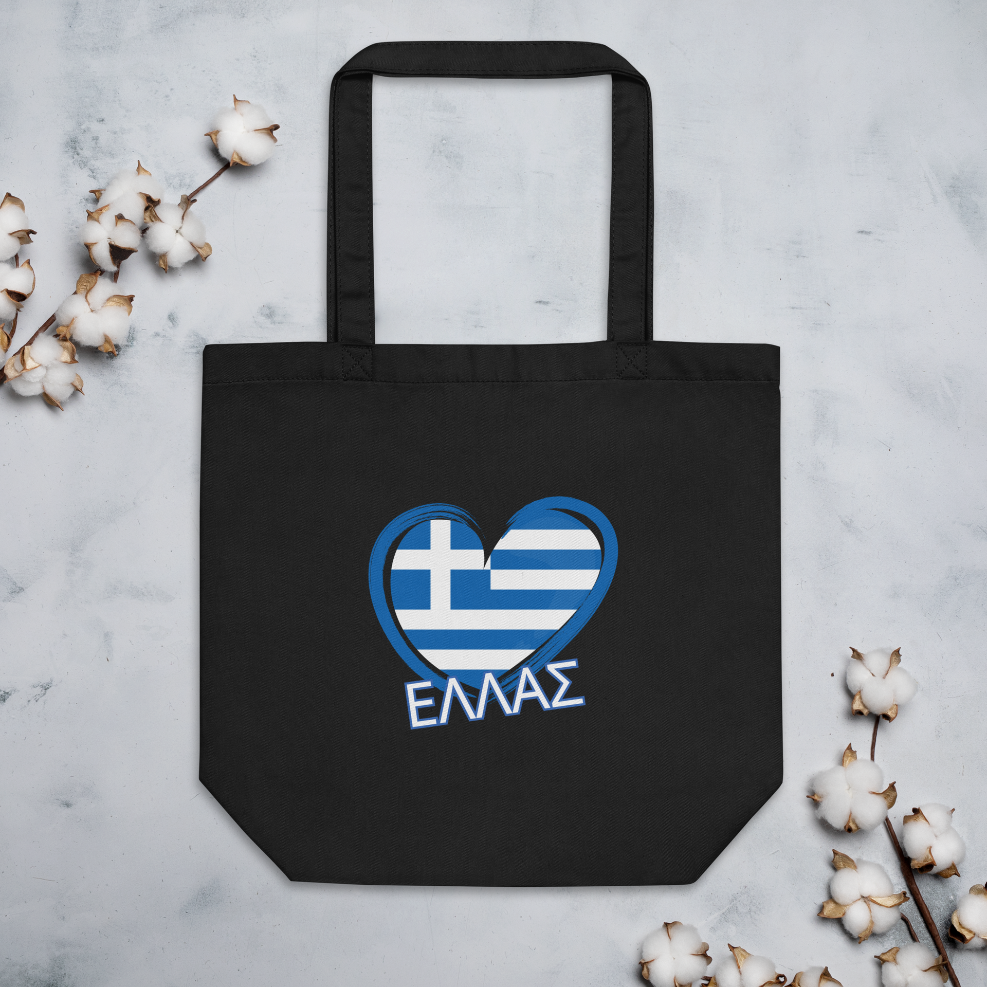 Ellas Love Greece Greek Flag Tote Bag