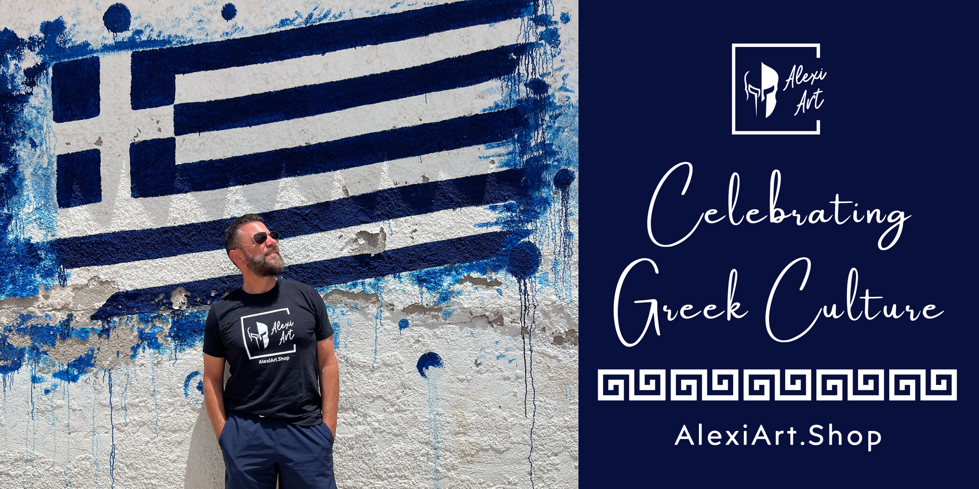 Alexi Art Shop About Us Greek Flag banner final