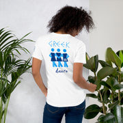 Greece Dance Greek Women Dancing Premium Unisex T-shirt