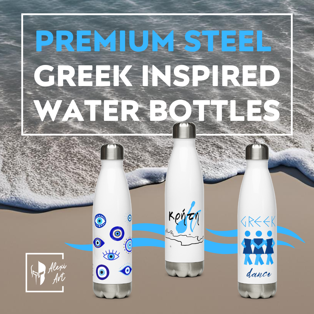 Greek Water Bottle Alexi Art Shop banner final mobile