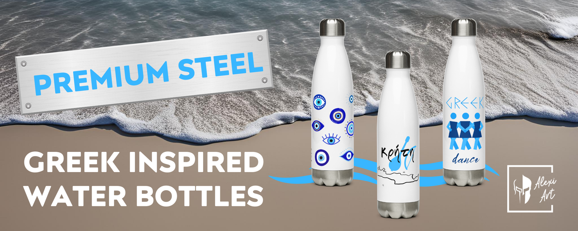 Greek Water Bottle Alexi Art Shop banner final