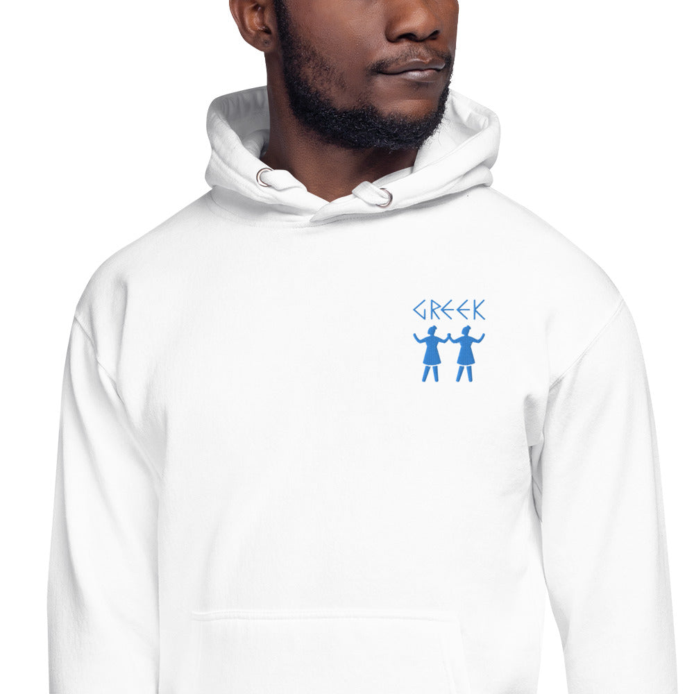 Greek Dance Unisex Premium Hoodie