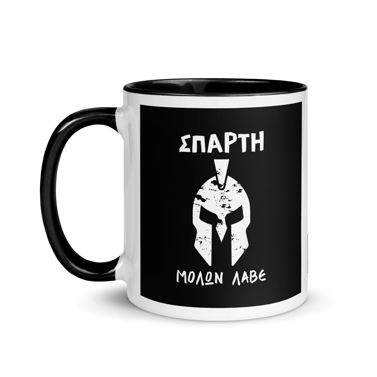 Sparta (Greek) Molon Labe Spartan Helmet Ceramic Mug