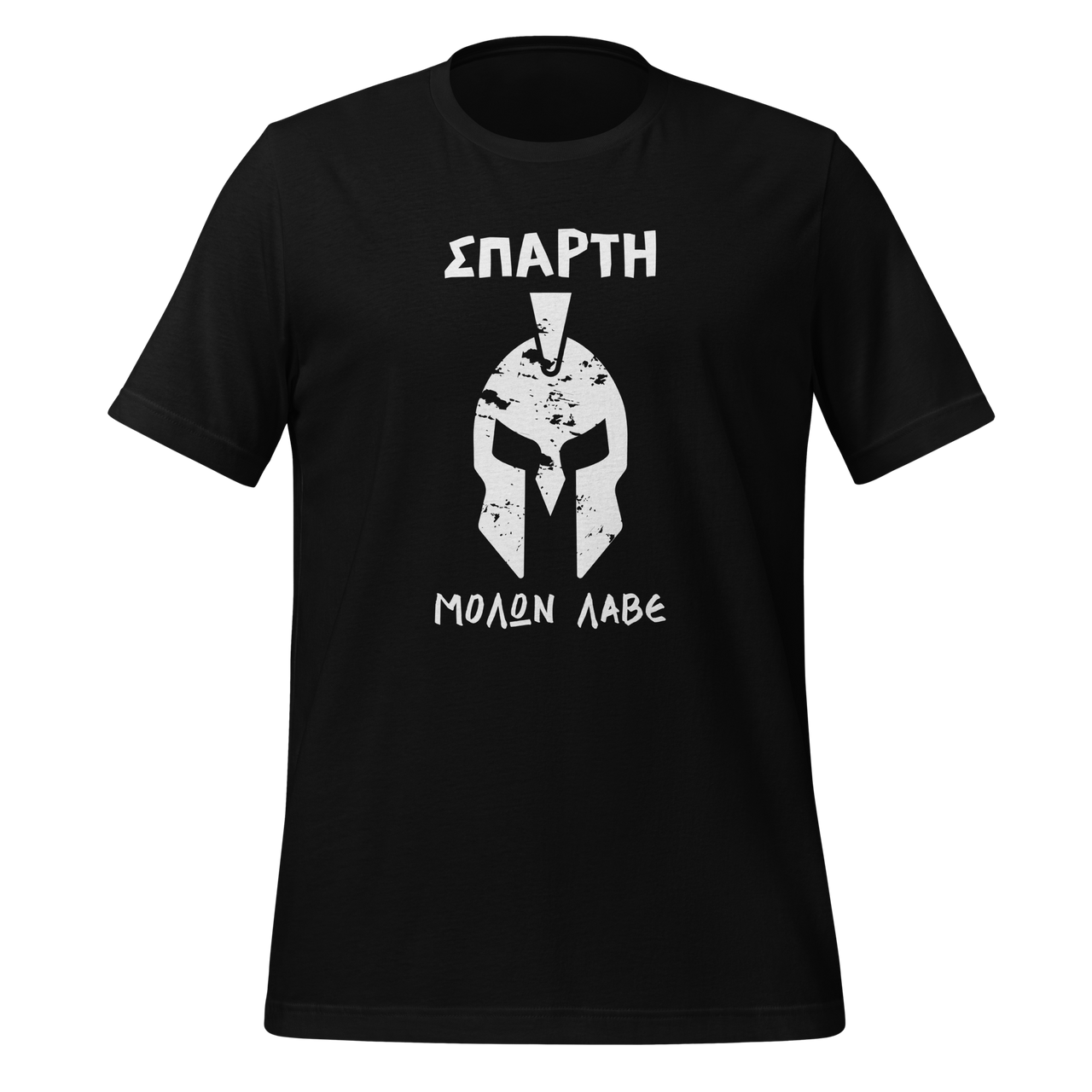 Sparti Greece Sparta Molon Labe Premium Unisex T-shirt black