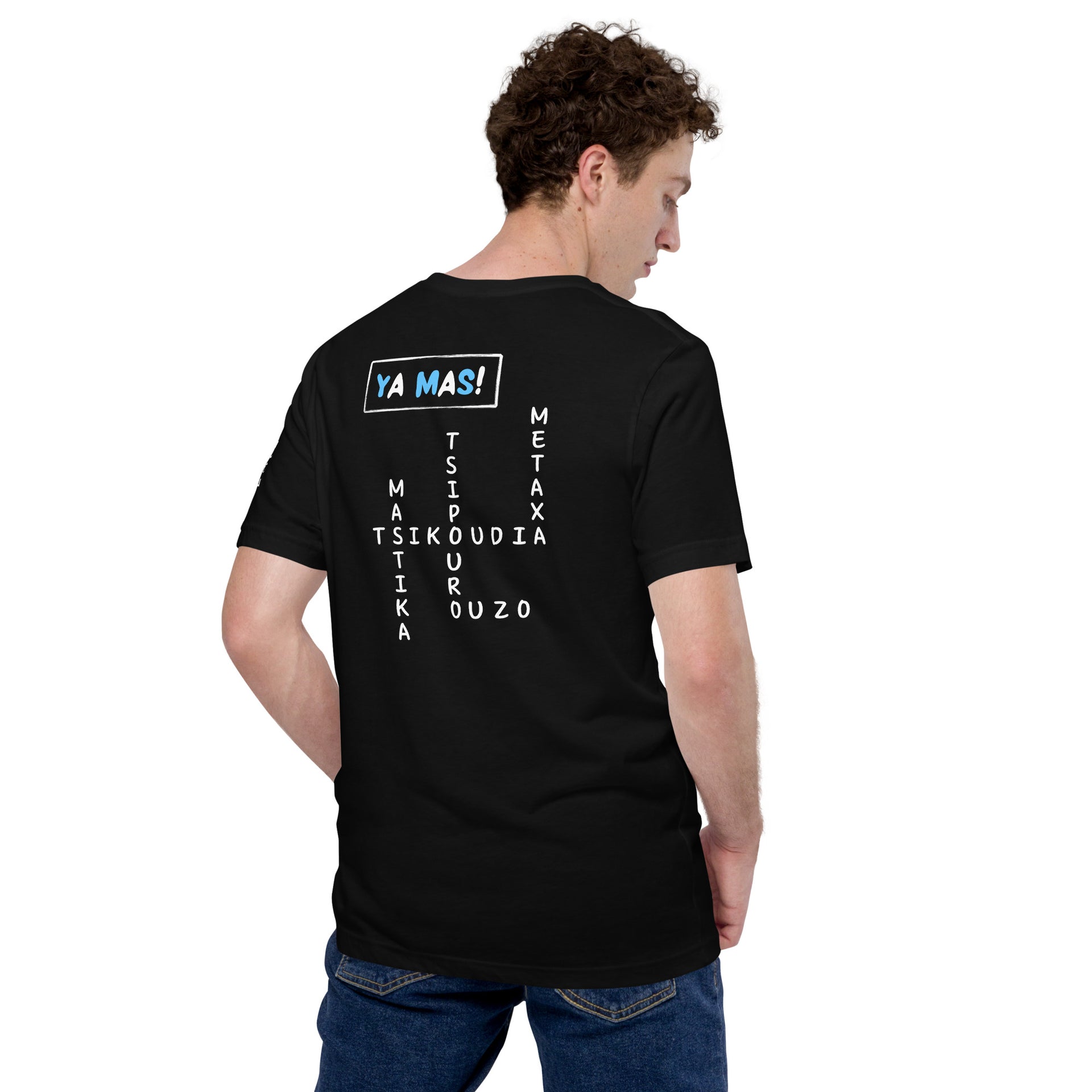 Ya Mas Greek Drinks Ouzo Crossword Premium Unisex T-shirt