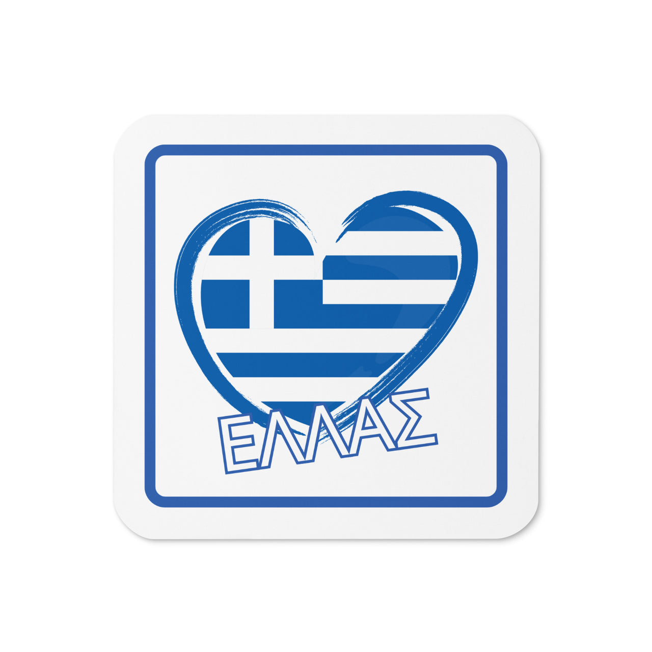 Love Greece (Ellas) Coaster