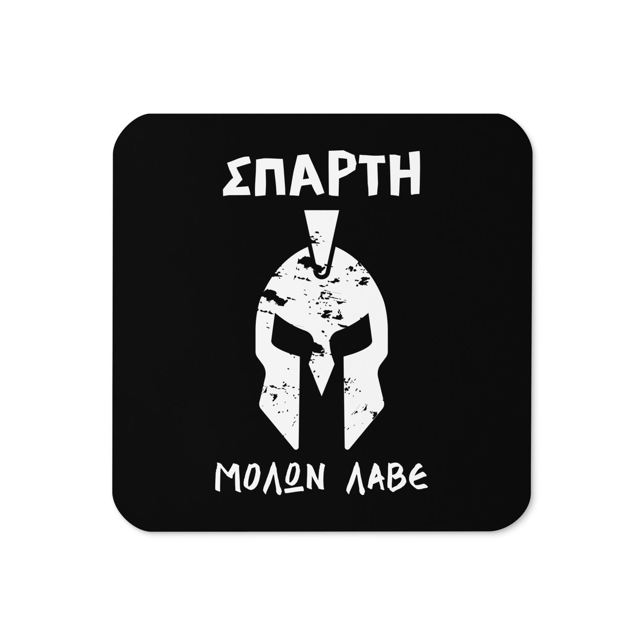 Sparta Molon Labe Coaster