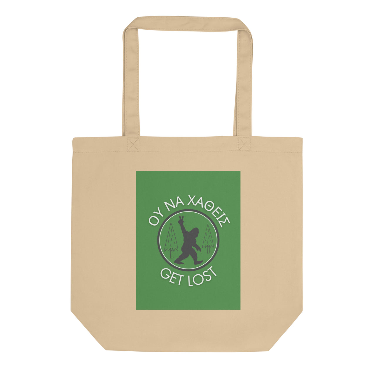 Get Lost Bigfoot Medium Eco Tote Bag