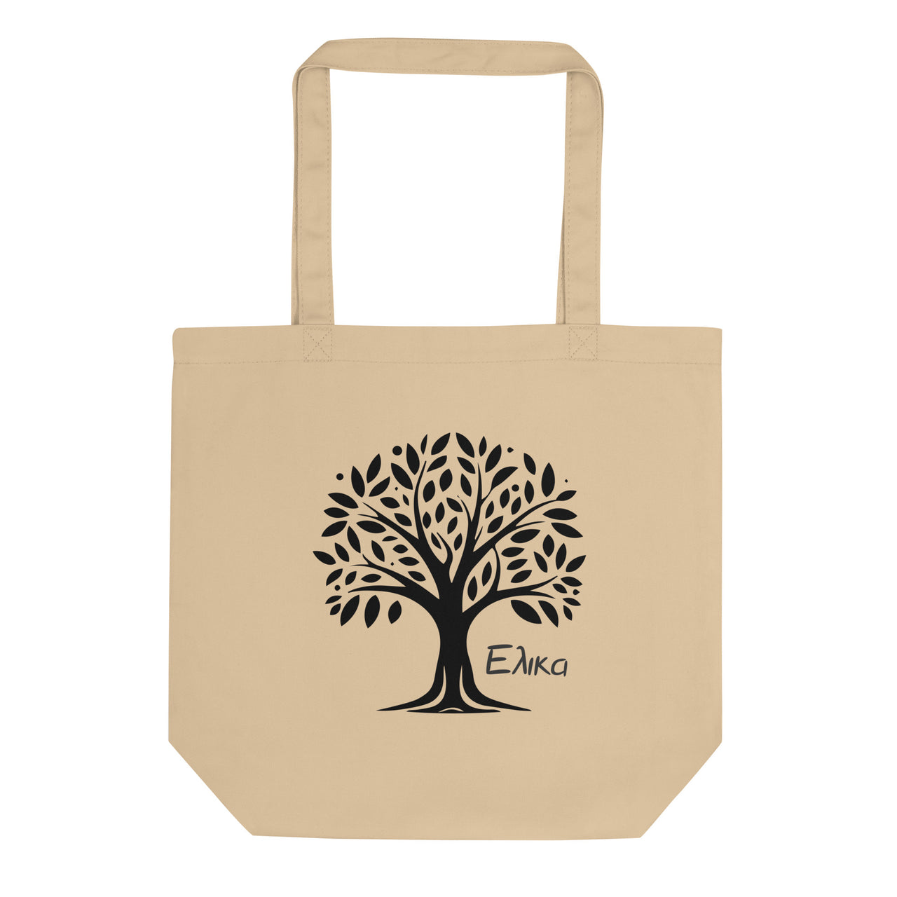 Elika Olive Tree Medium Eco Tote Bag