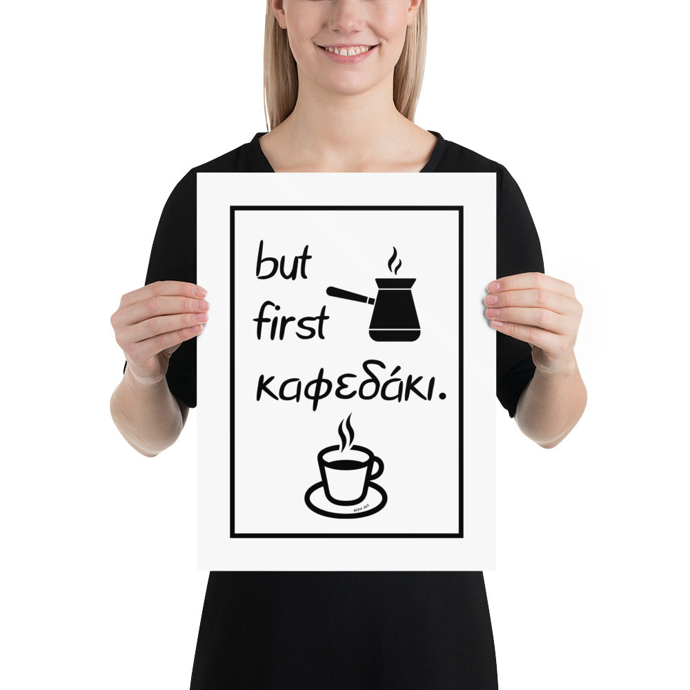 But First Kafedaki (Coffee) Poster