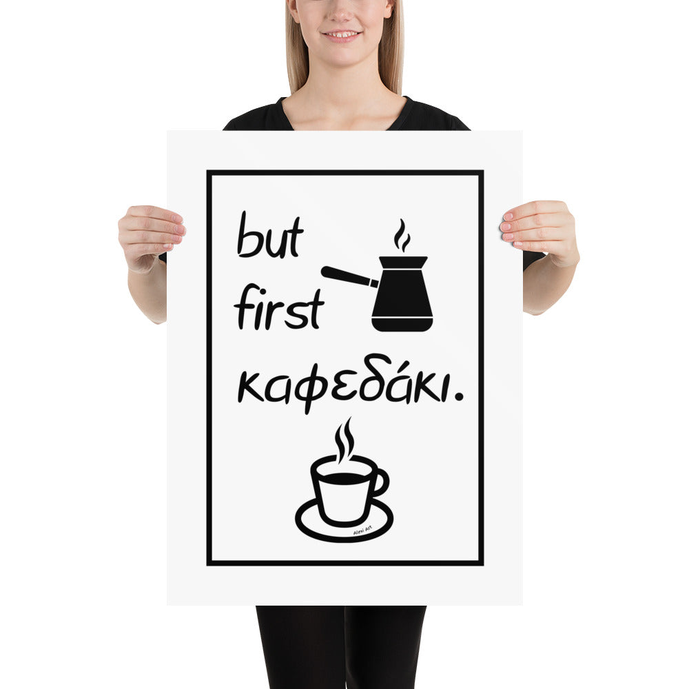 But First Kafedaki (Coffee) Poster