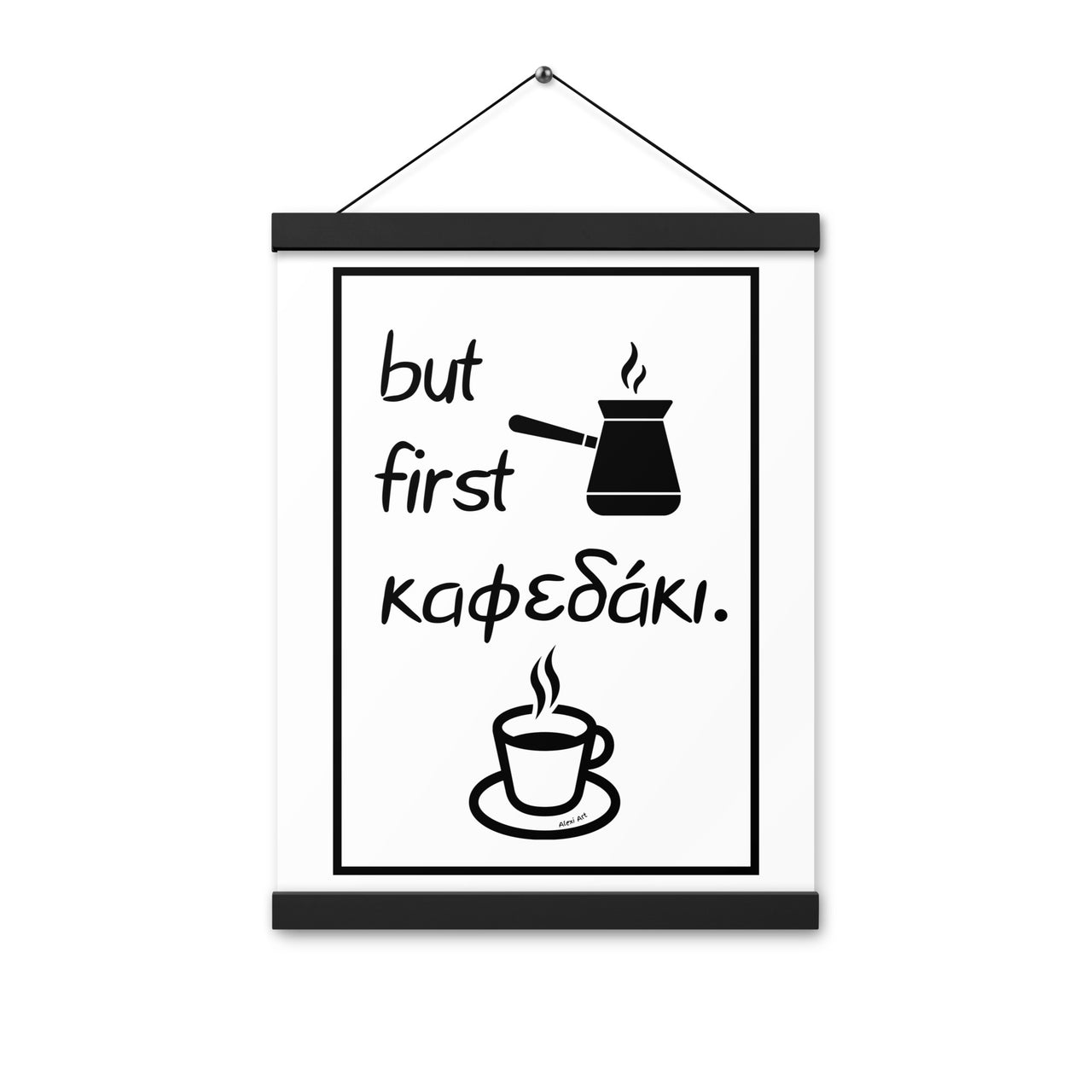 But First Kafedaki (Coffee) Poster with Hanger