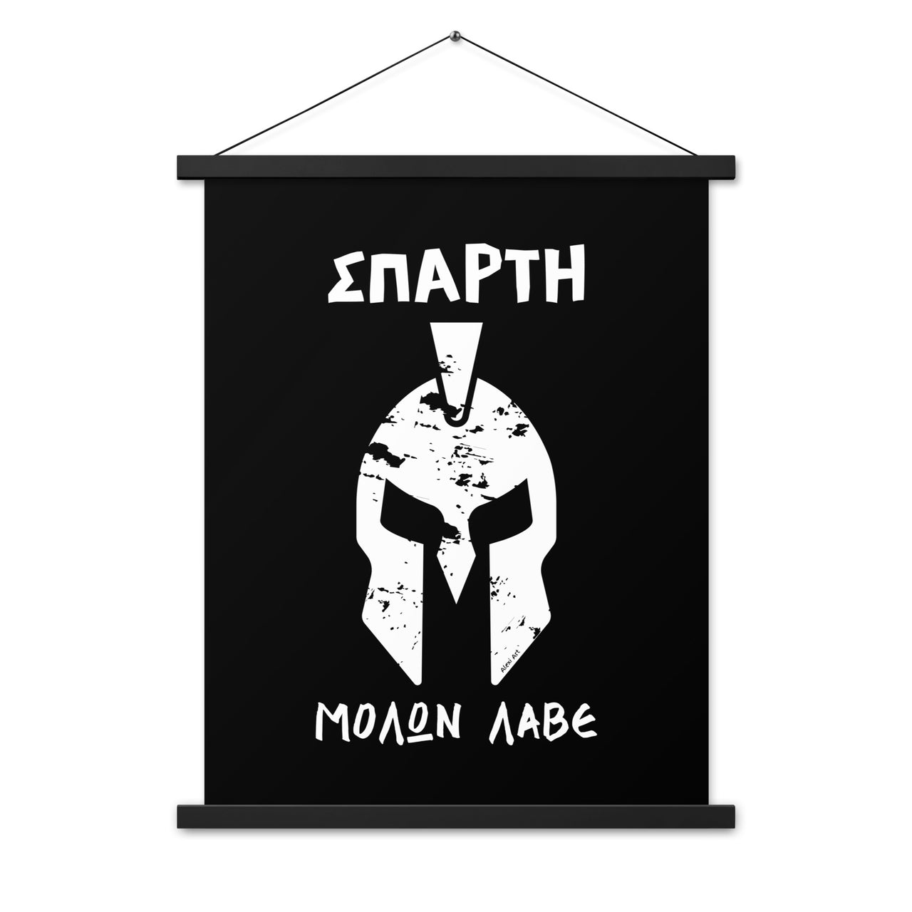 Sparta (Greek) Molon Labe Poster with Hanger