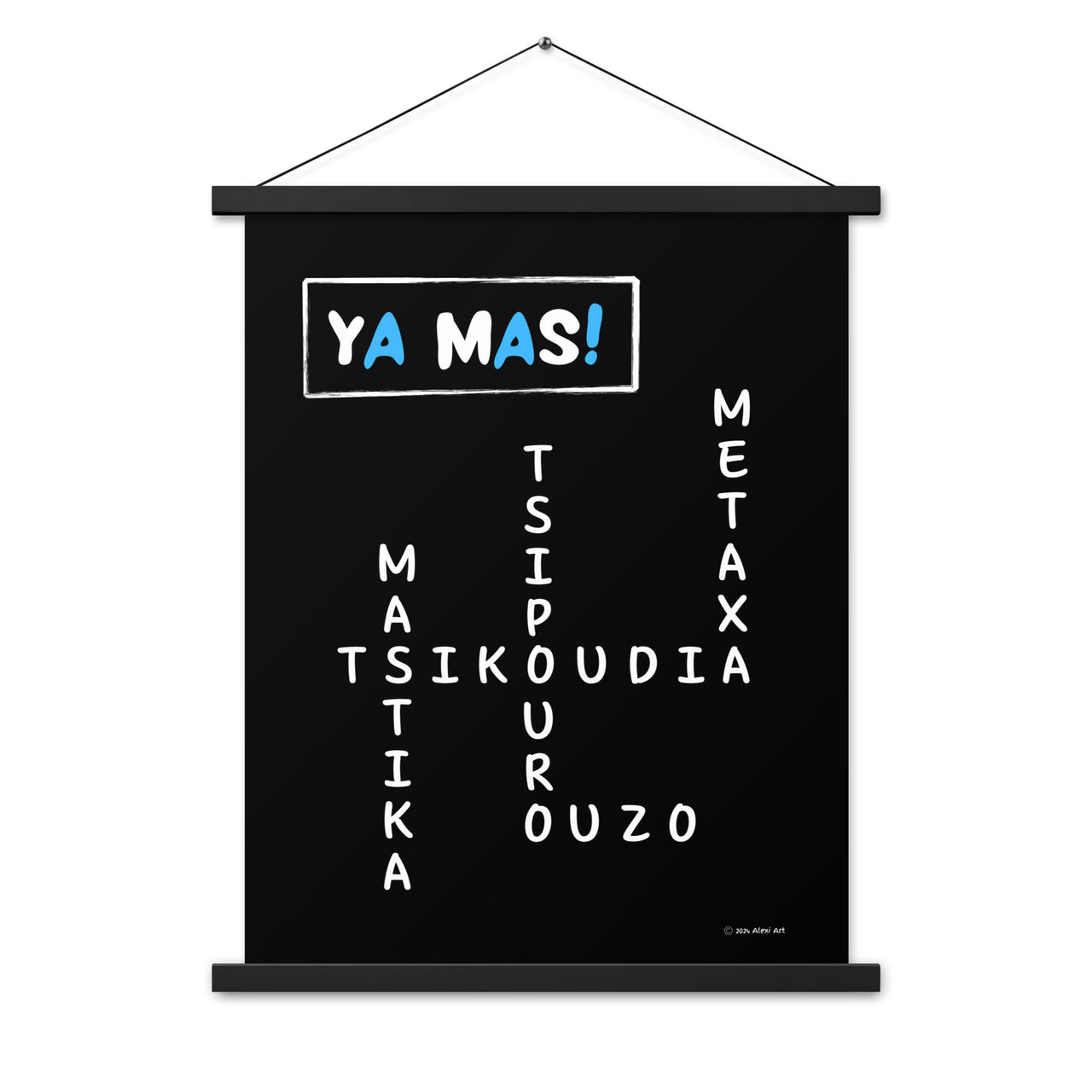 Ya Mas Greek Drinks Poster with Hanger