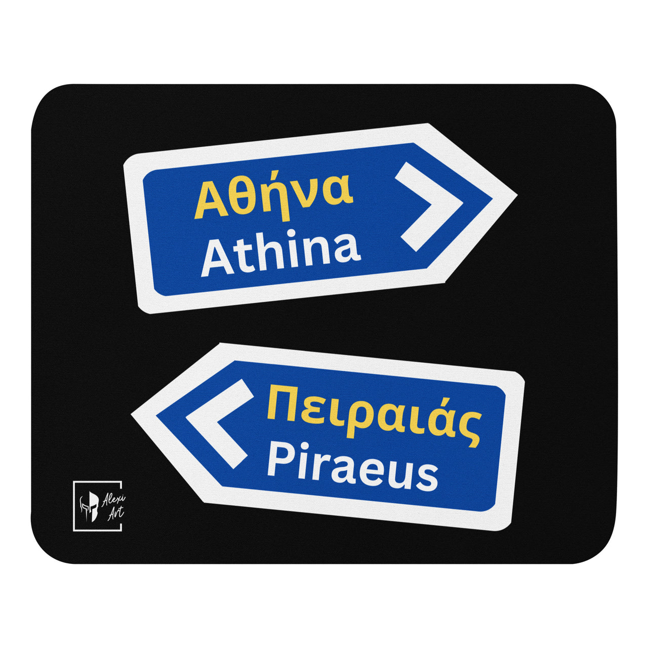 Athina Piraeus Road Signs Mouse Pad