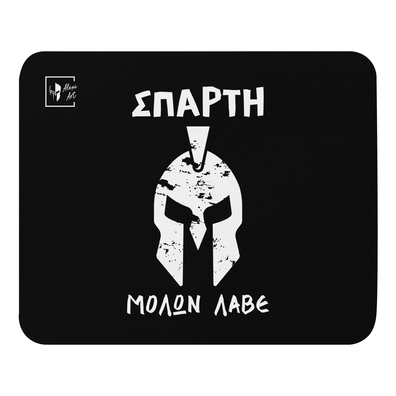 Sparta (Greek) Molon Labe Mouse Pad