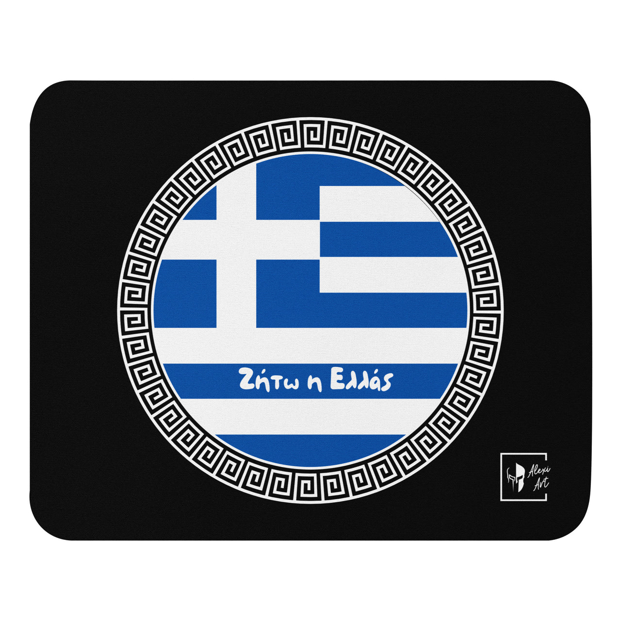 Zito Ellas (Long Live Greece) Mouse Pad