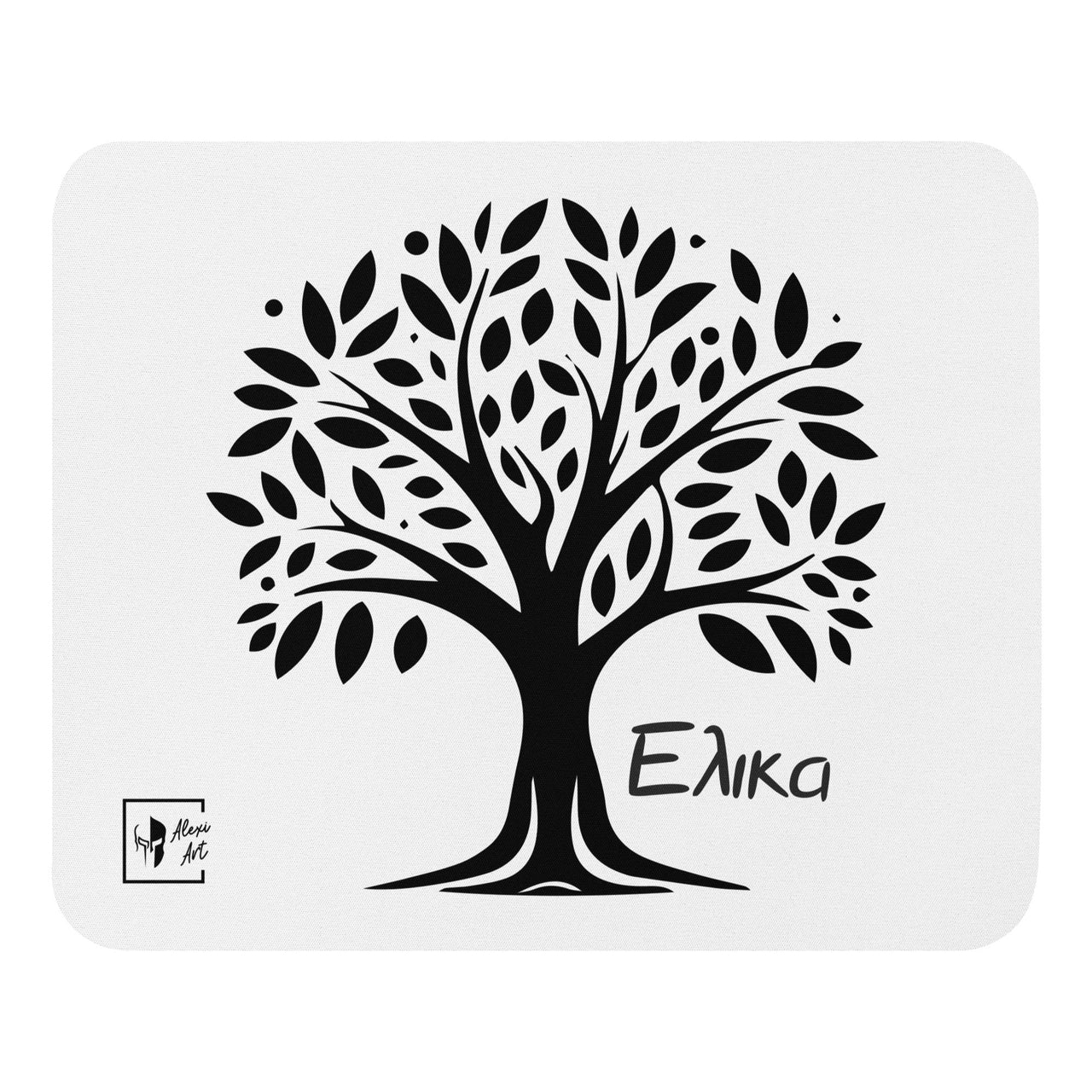 Elika Olive Tree Mouse Pad