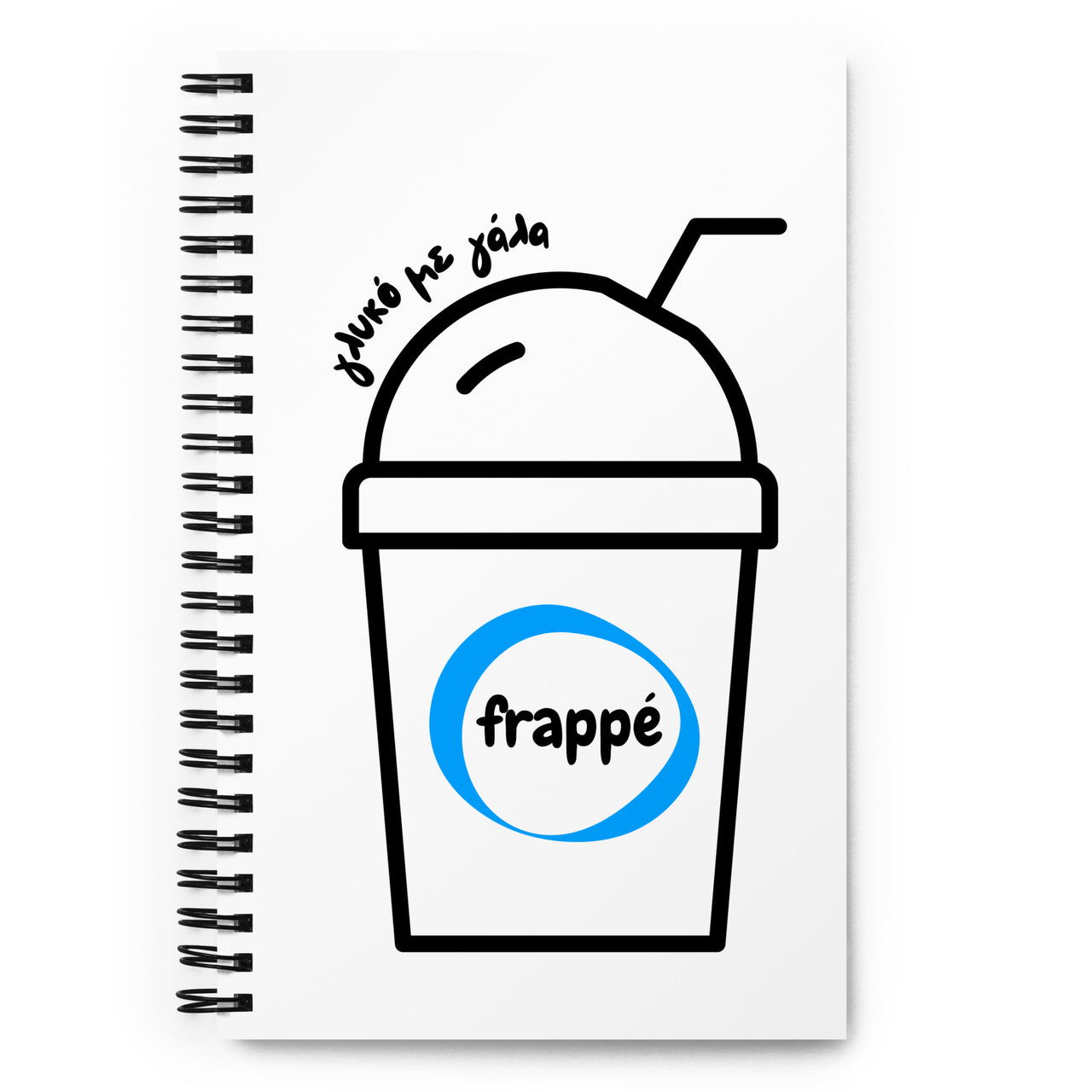 Frappe Sweet with Milk Spiral Notebook