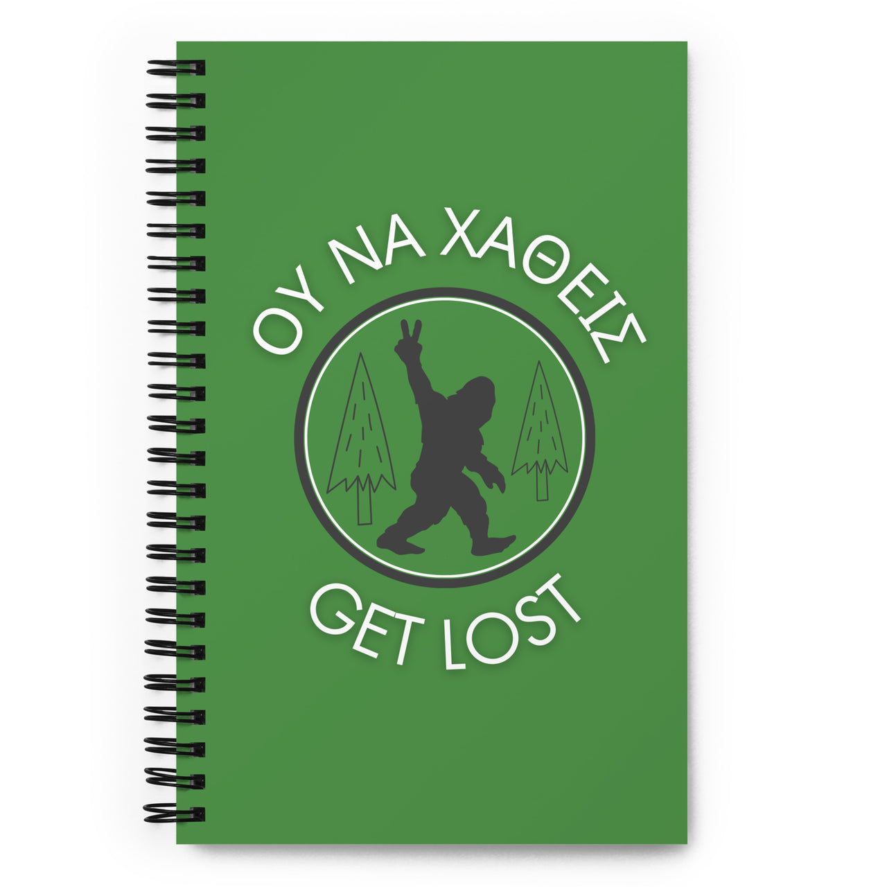 Get Lost (Bigfoot) Spiral Notebook