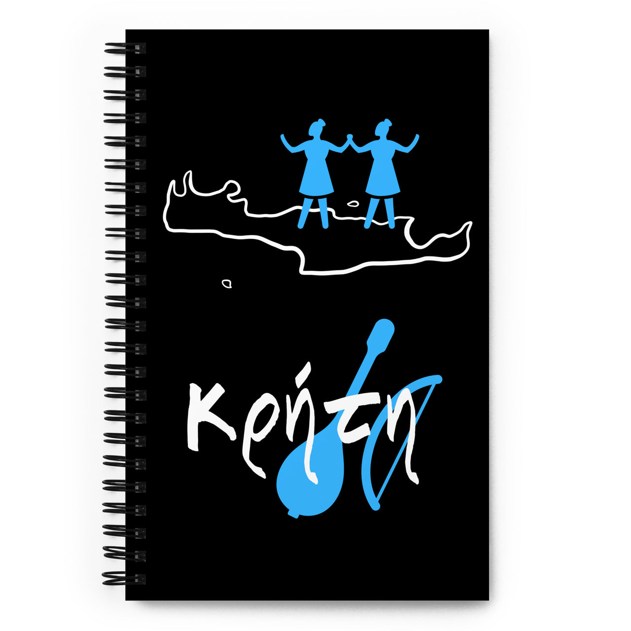 Crete Music (Kritika) Spiral Notebook