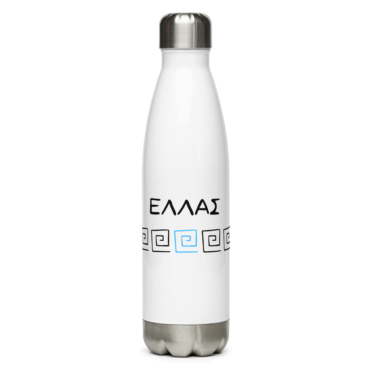 Greek Key Stainless Steel Water Bottle