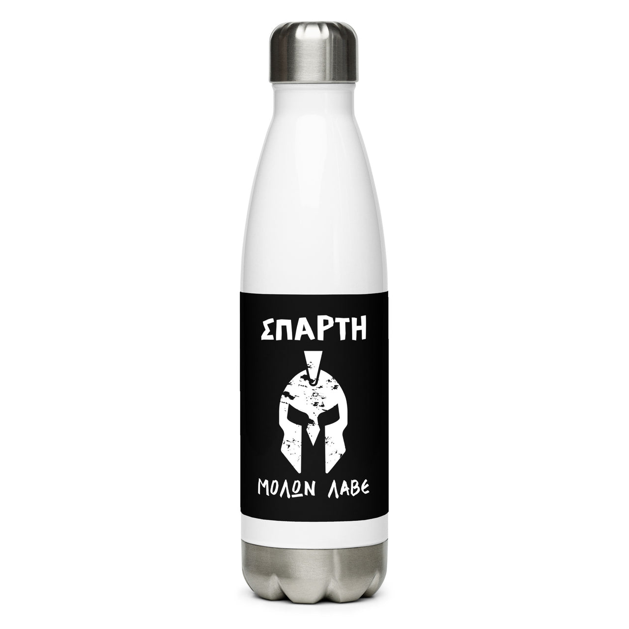 Sparta Molon Labe Stainless Steel Water Bottle