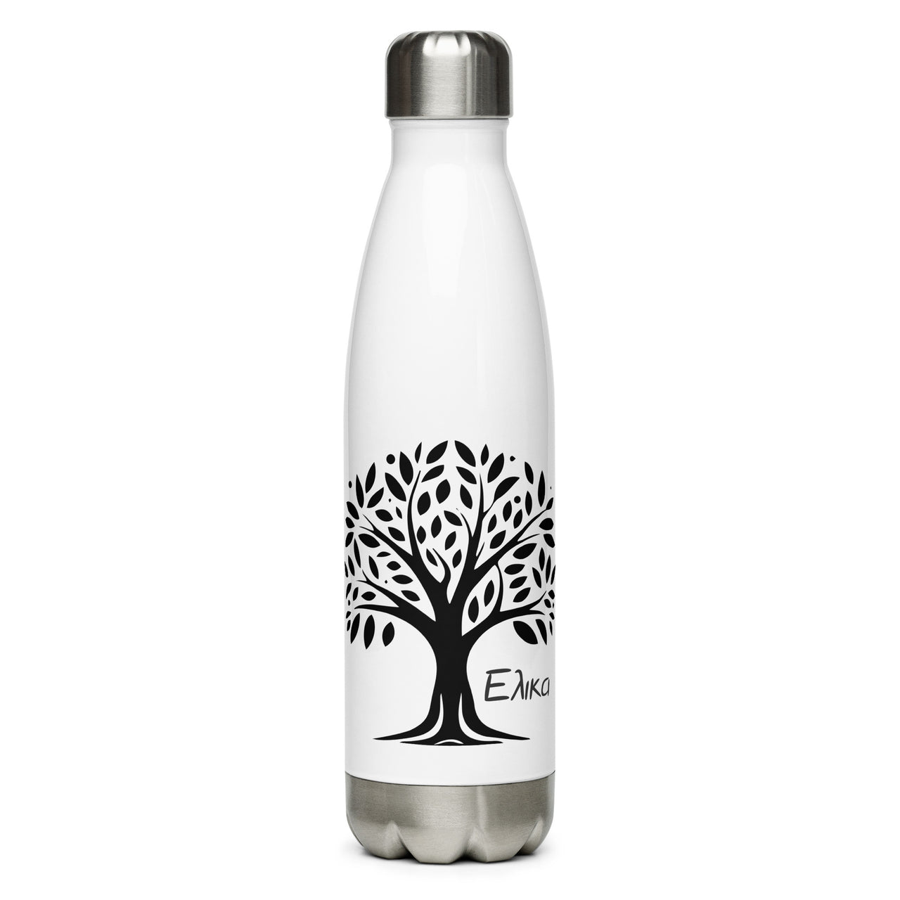 Elika Olive Tree Stainless Steel Water Bottle