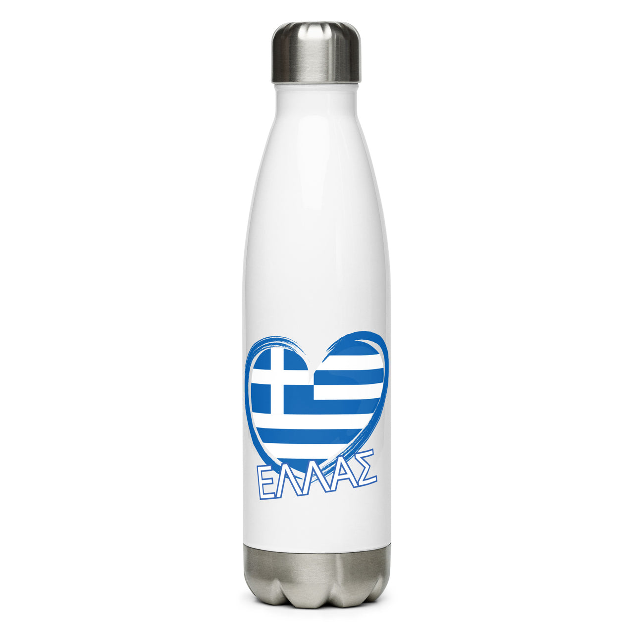 Love Greece (Ellas) Stainless Steel Water Bottle