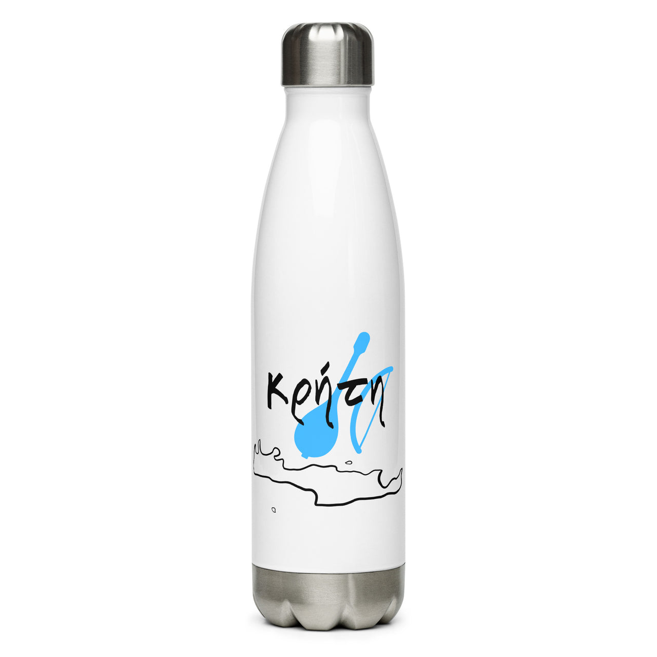 Crete Music (Kritika) Stainless Steel Water Bottle