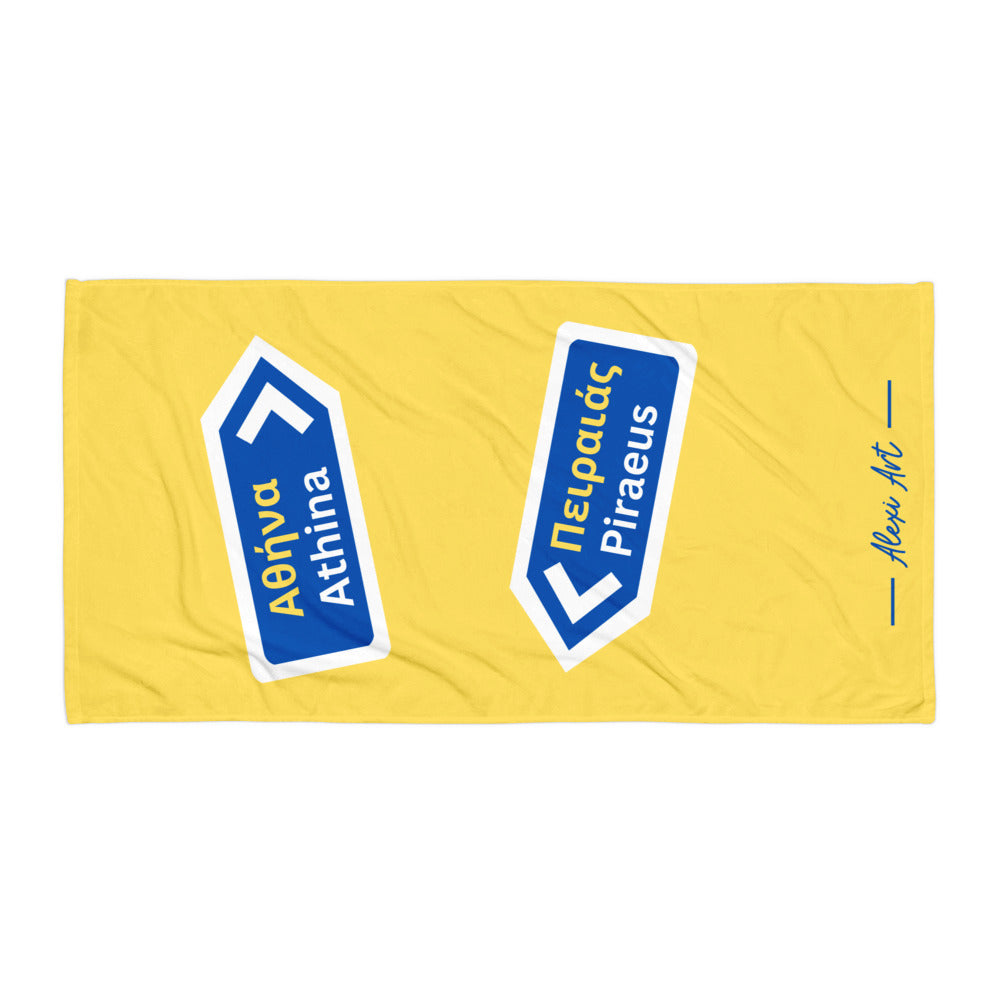 Athina Piraeus Road Signs Beach Towel