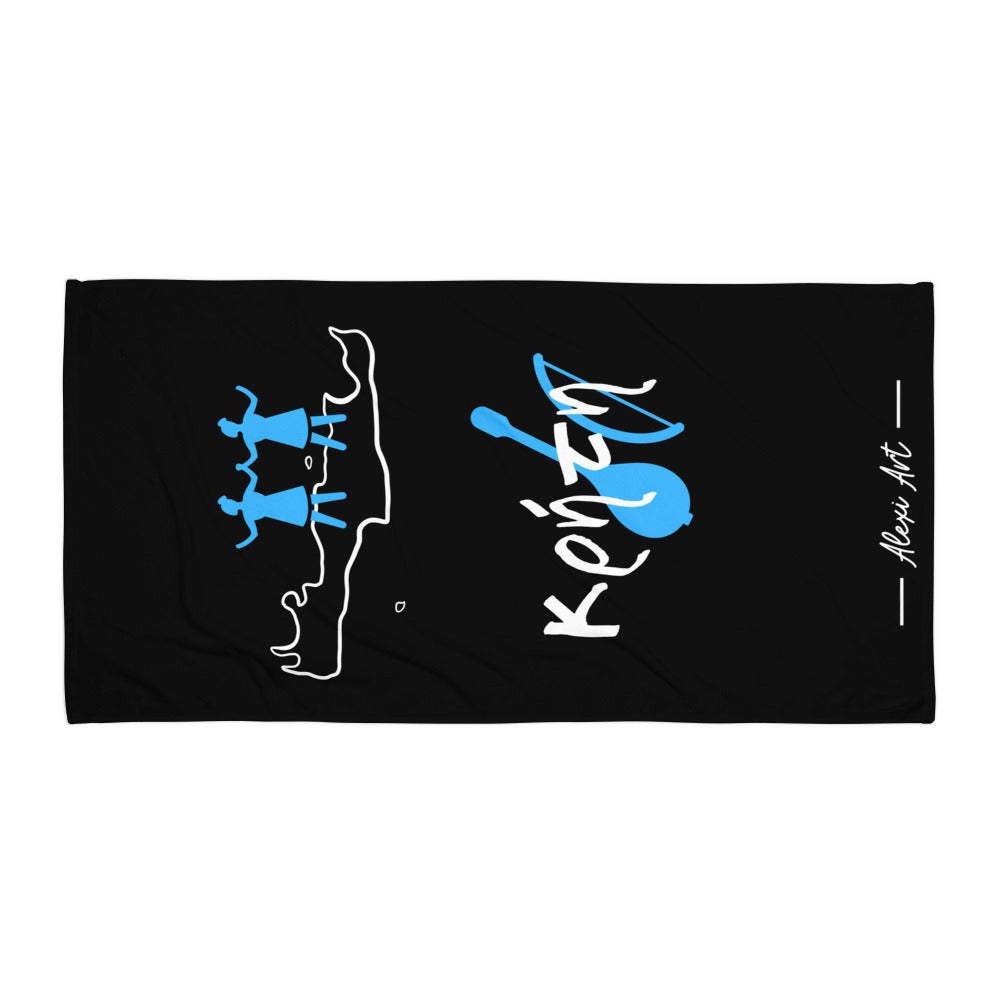 Crete Music (Kritika) Beach Towel