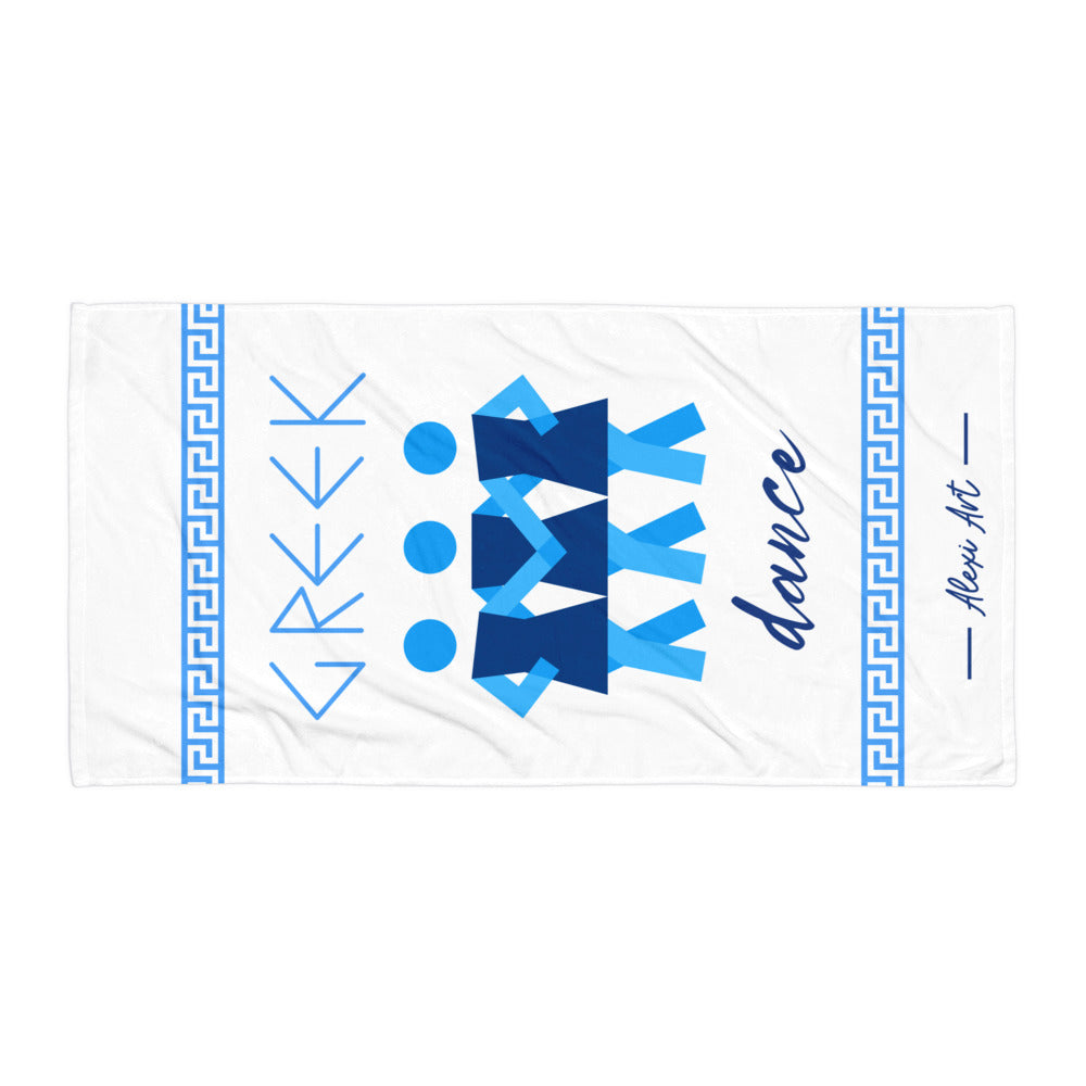 Greek Dance Beach Towel