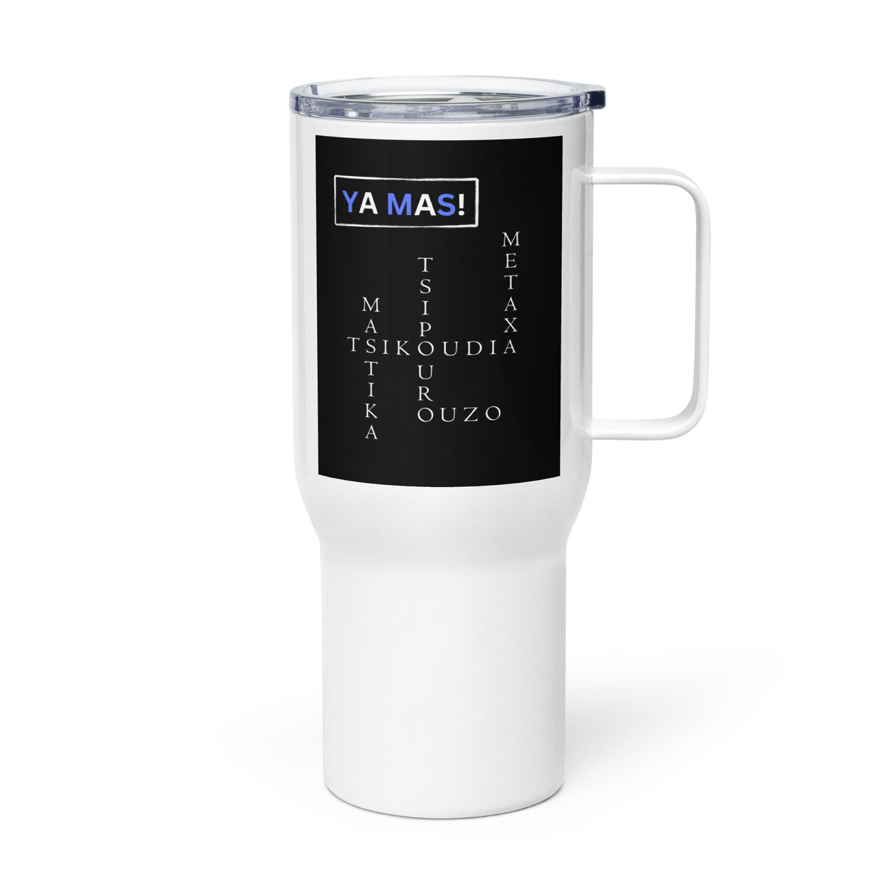 Ya Mas Greek Drinks Travel Mug