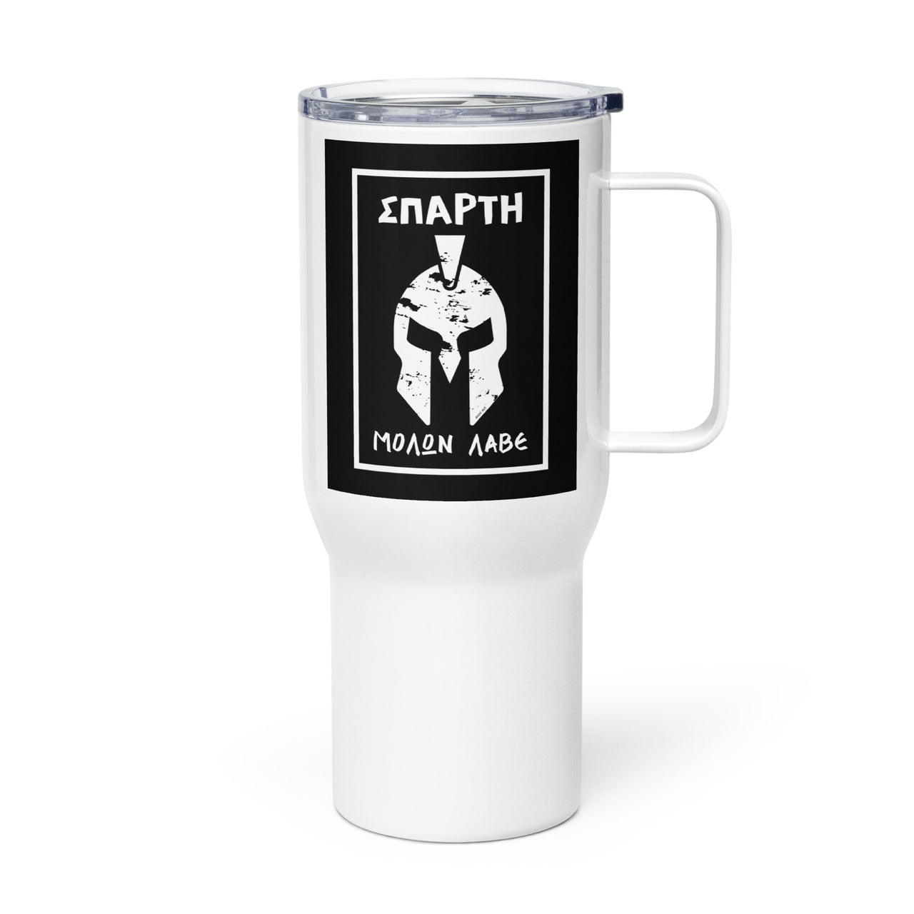 Sparta Molon Labe Travel Mug