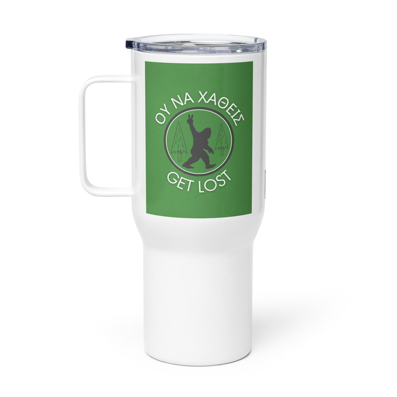 Get Lost Bigfoot Travel Mug