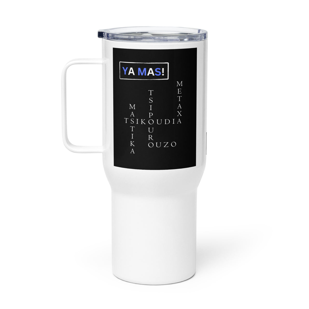 Ya Mas Greek Drinks Travel Mug