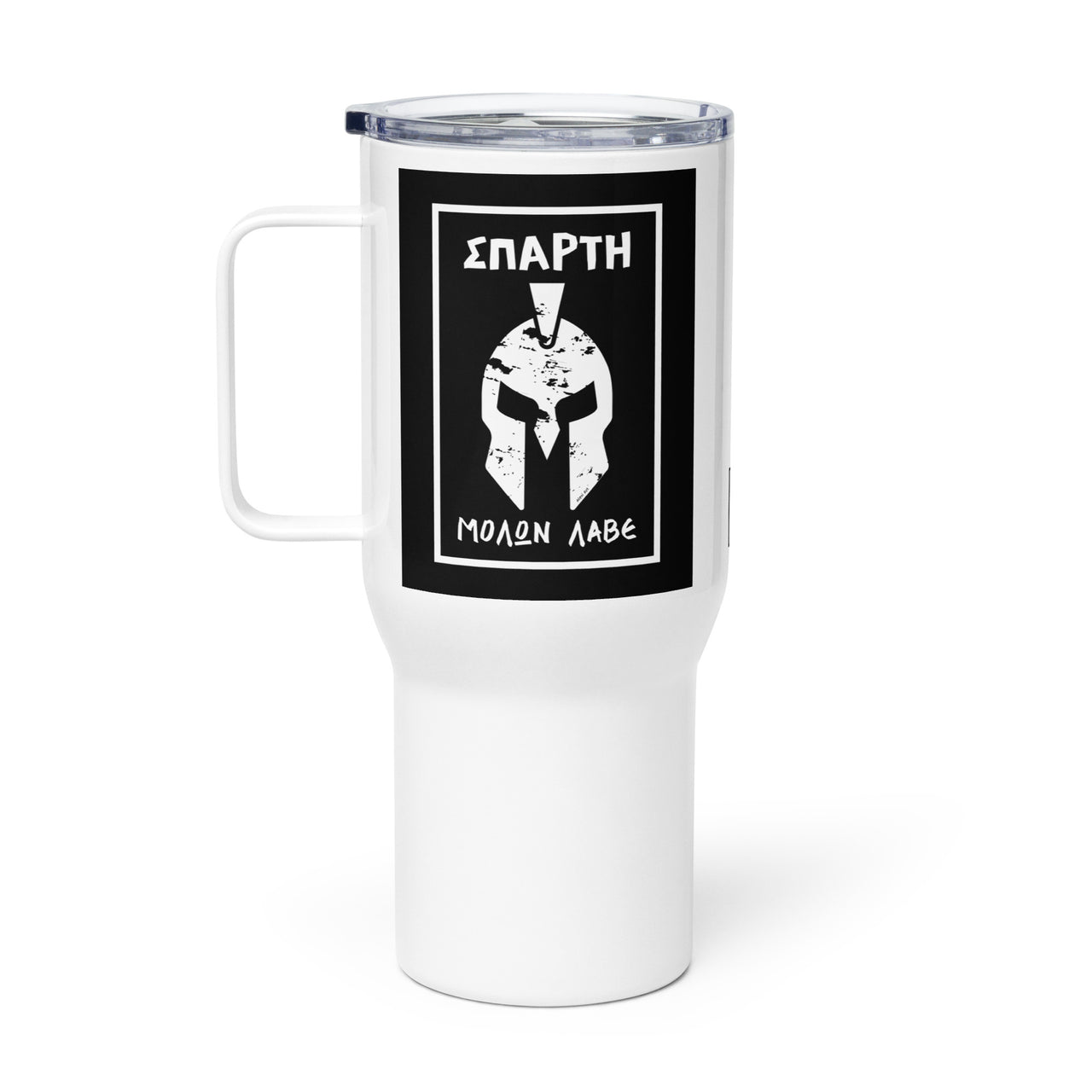 Sparta Molon Labe Travel Mug