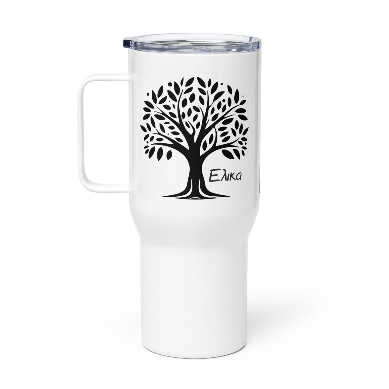 Elika Olive Tree Travel Mug