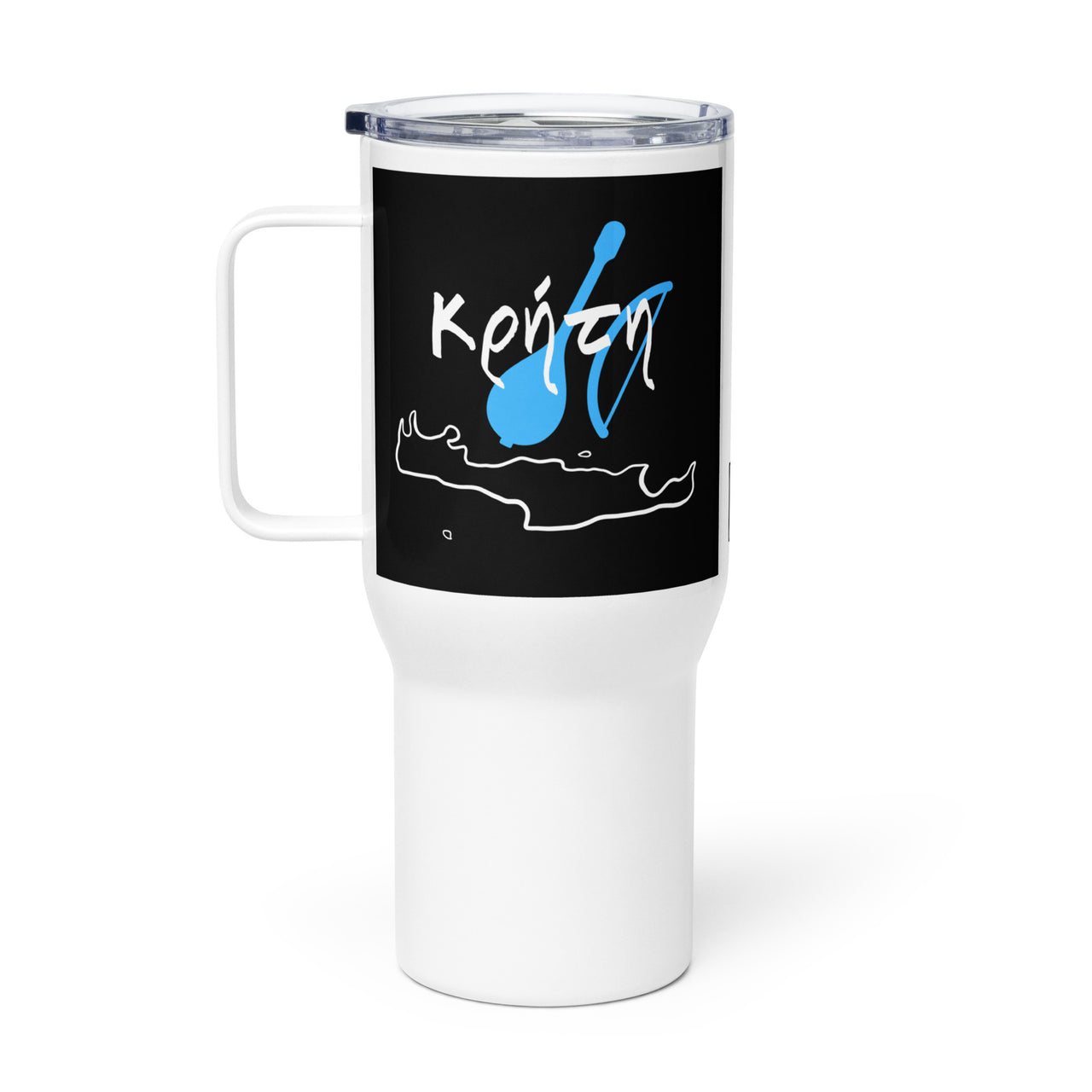 Crete Music (Kritika) Travel Mug