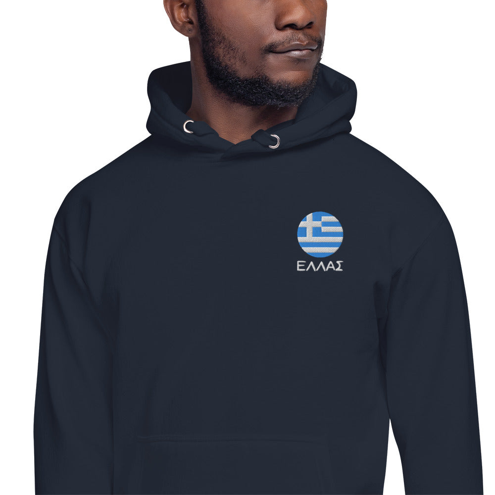 Ellas Greek Flag Unisex Premium Hoodie