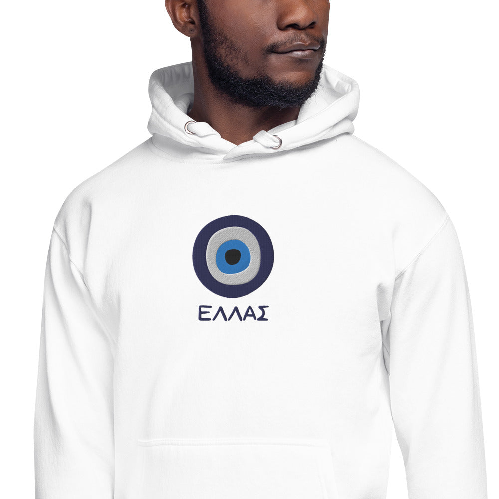 Ellas Evil Eye Mati Unisex Premium Hoodie