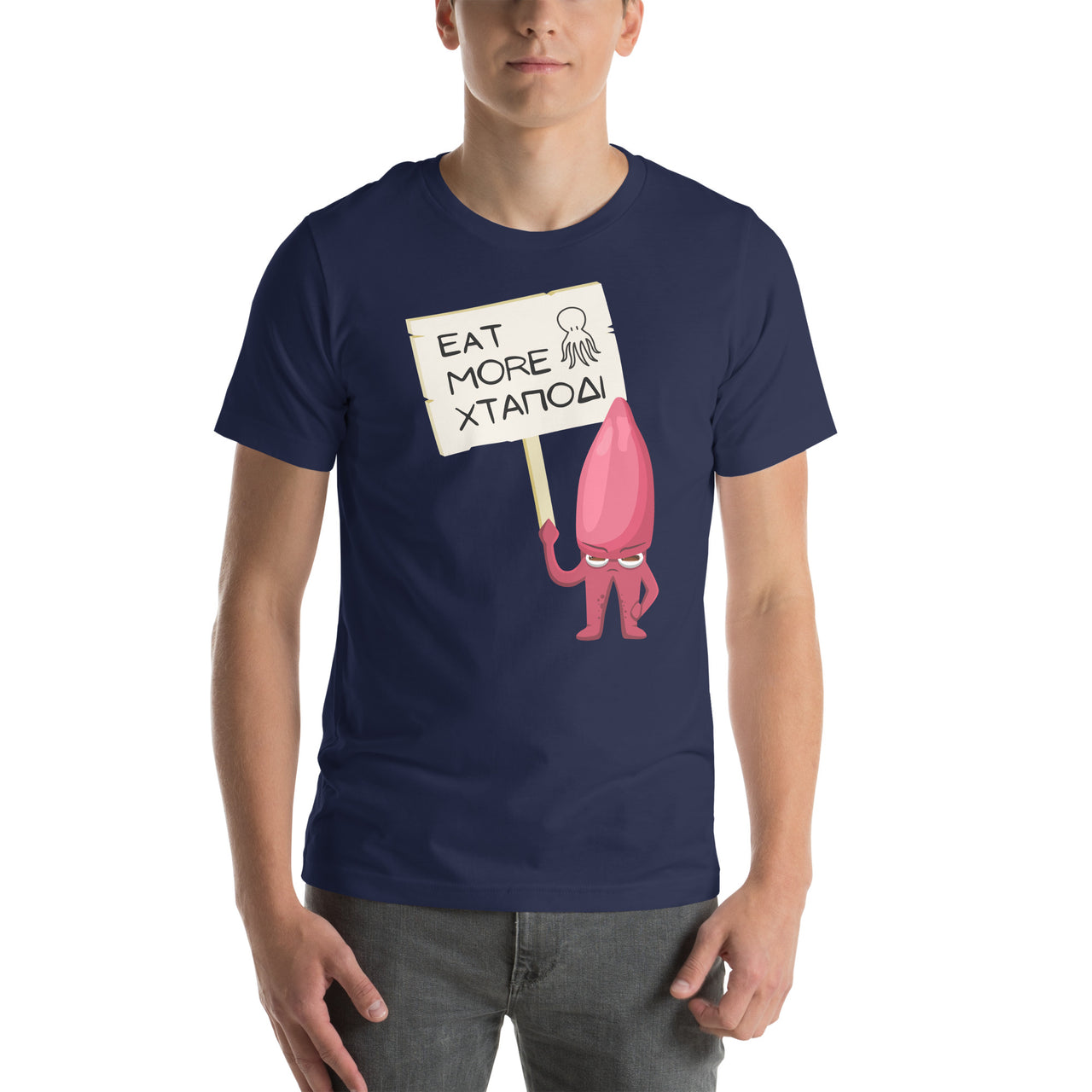 Eat More Xtapodi (Octopus) Unisex T-shirt