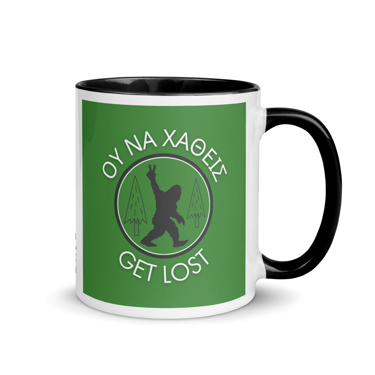 Get Lost Bigfoot Ceramic Mug