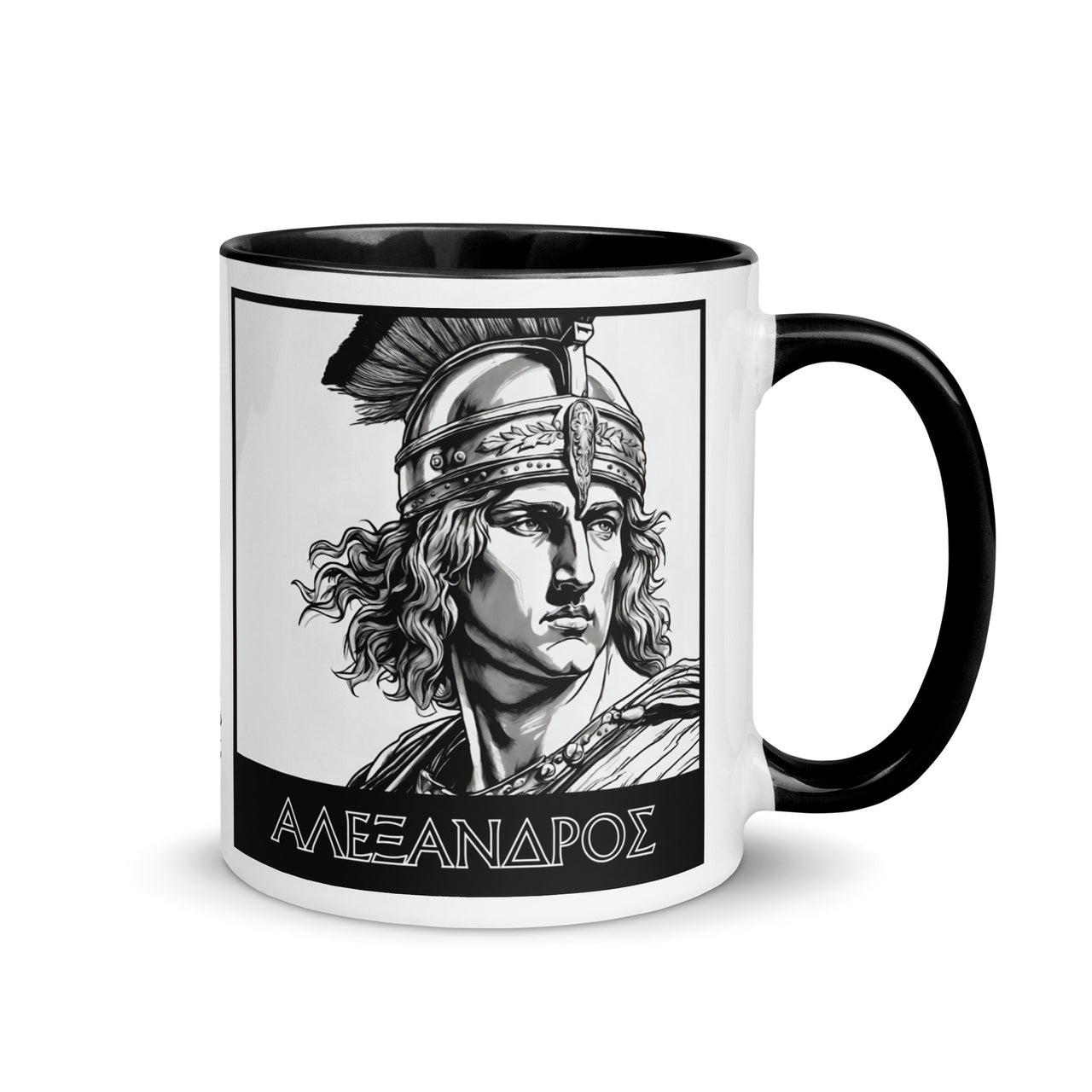 Alexander the Great (Alexandros) Ceramic Mug