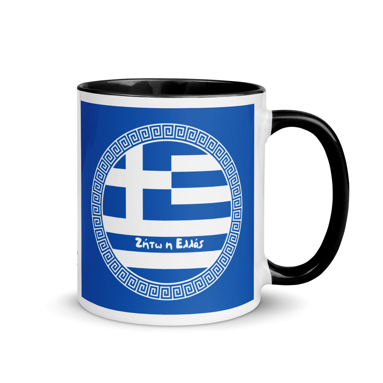 Zito Ellas (Long Live Greece) Ceramic Mug