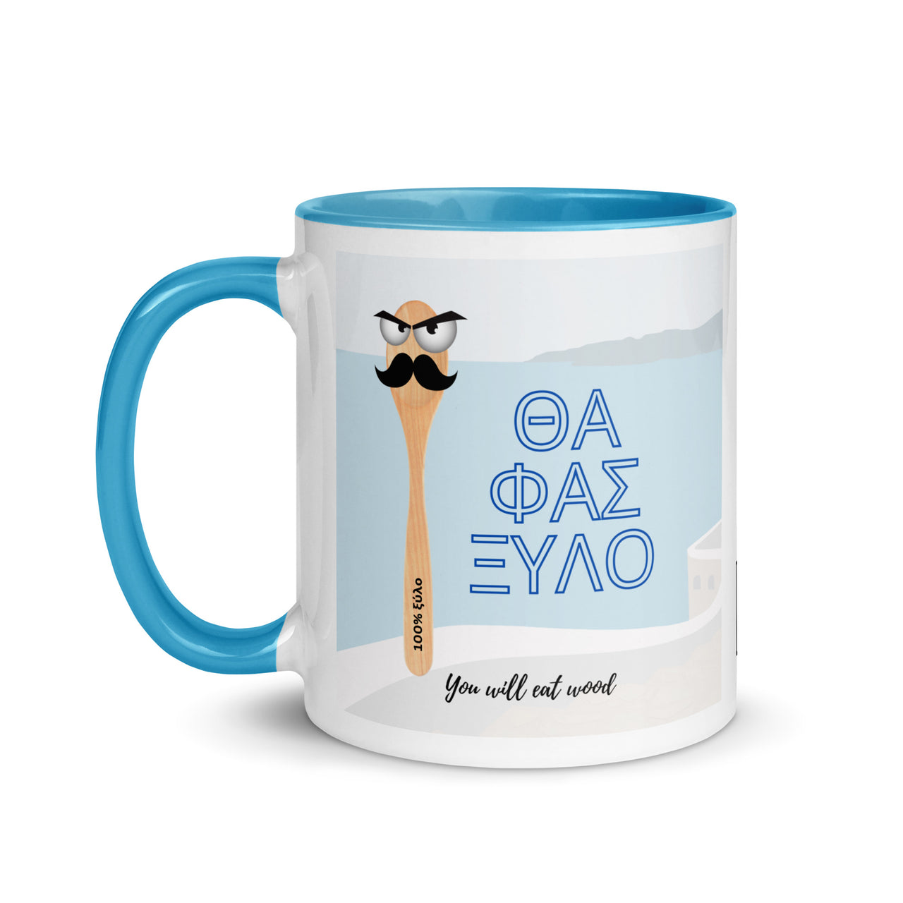 Greek Sayings - Eat Wood Ceramic Mug