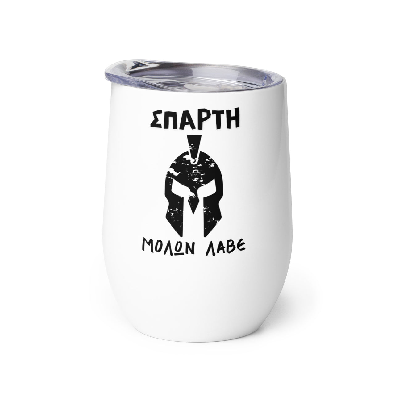 Sparta Molon Labe Wine Tumbler