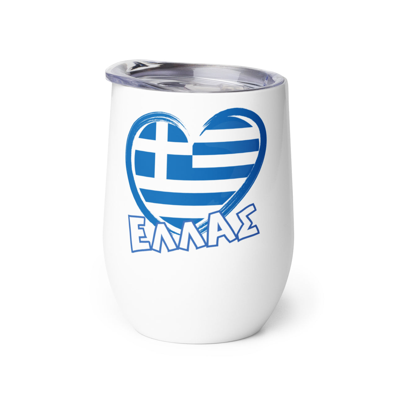 Love Greece (Ellas) Wine Tumbler